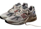Kith x New Balance 991v2: A Perfect Tribute to the Knicks