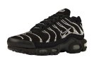 Swarovski x Nike Air Max Plus 'Moonlight': A Sparkling Fusion of Luxury and Performance